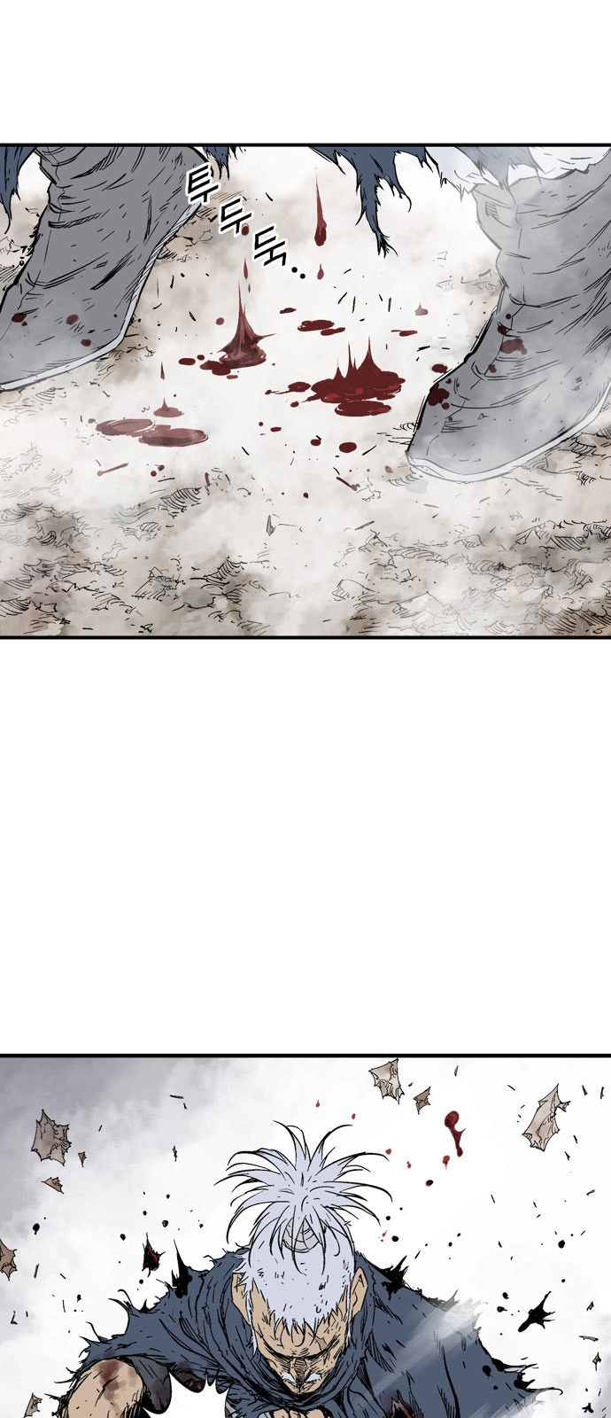 Read Gosu ar Manga Online