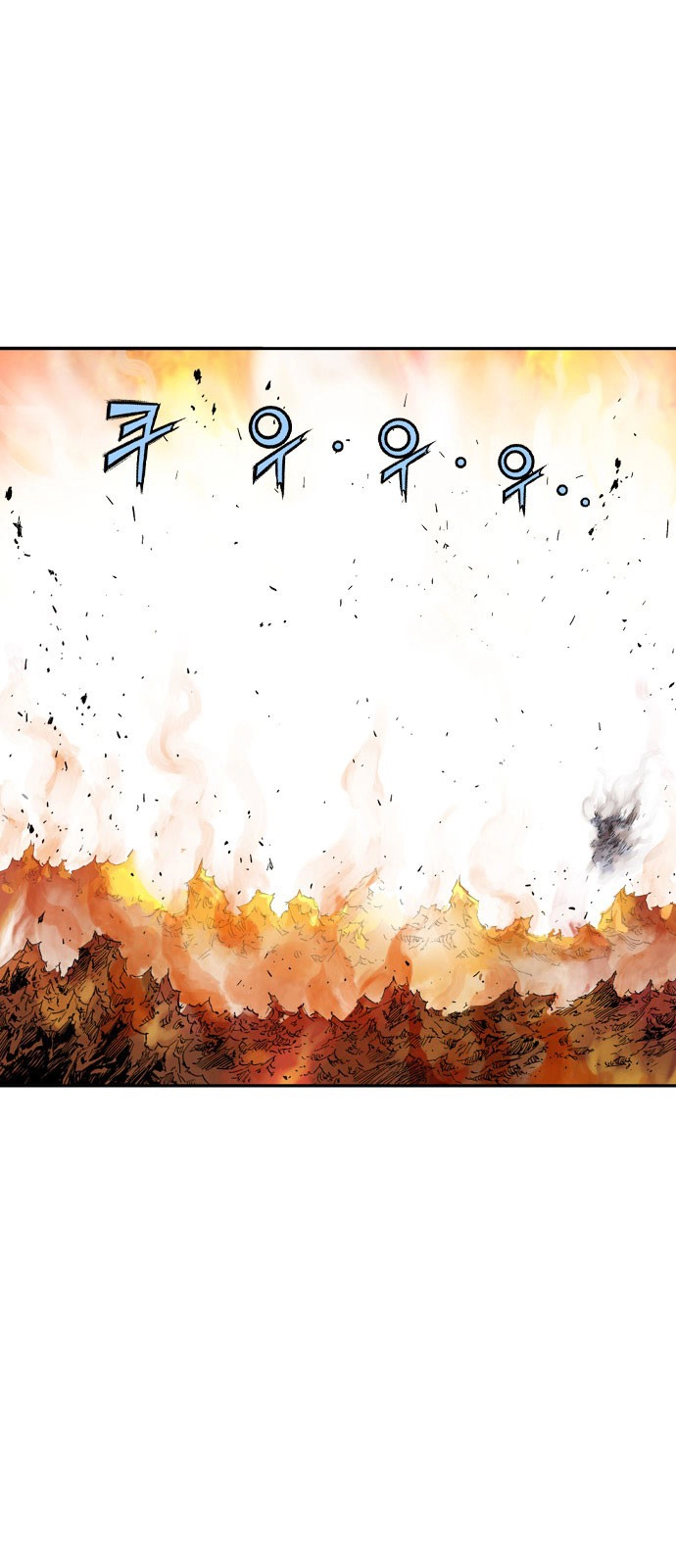 Read Gosu ar Manga Online