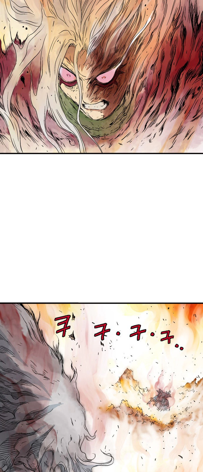 Read Gosu ar Manga Online