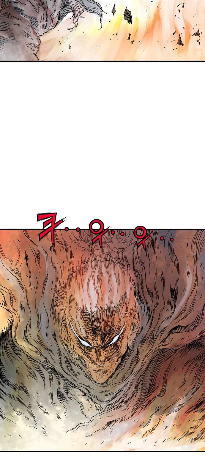 Read Gosu ar Manga Online