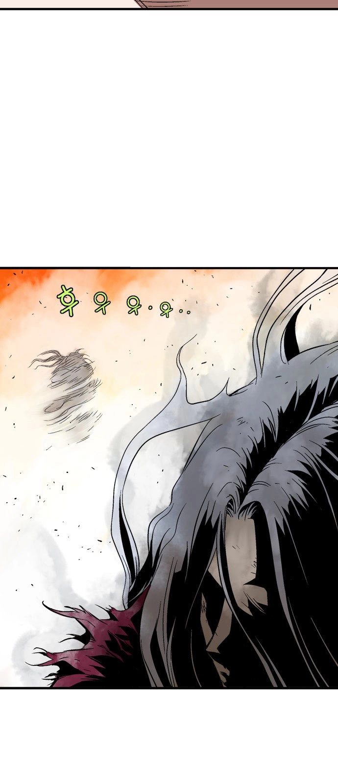 Read Gosu ar Manga Online