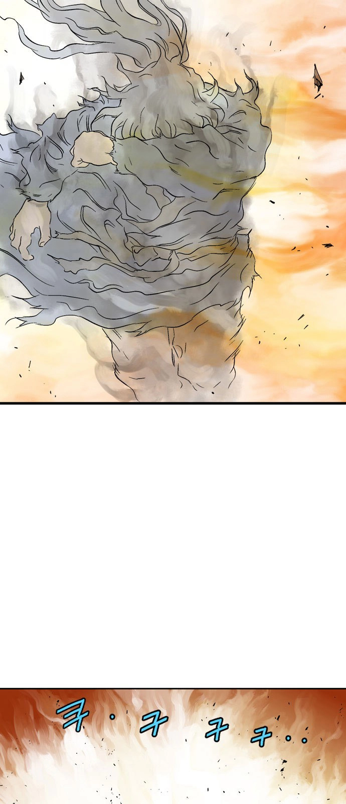 Read Gosu ar Manga Online