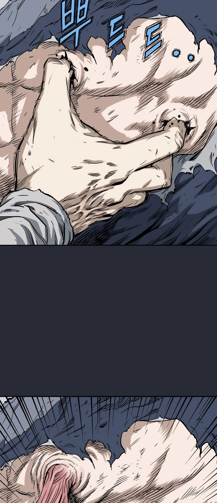 Read Gosu ar Manga Online