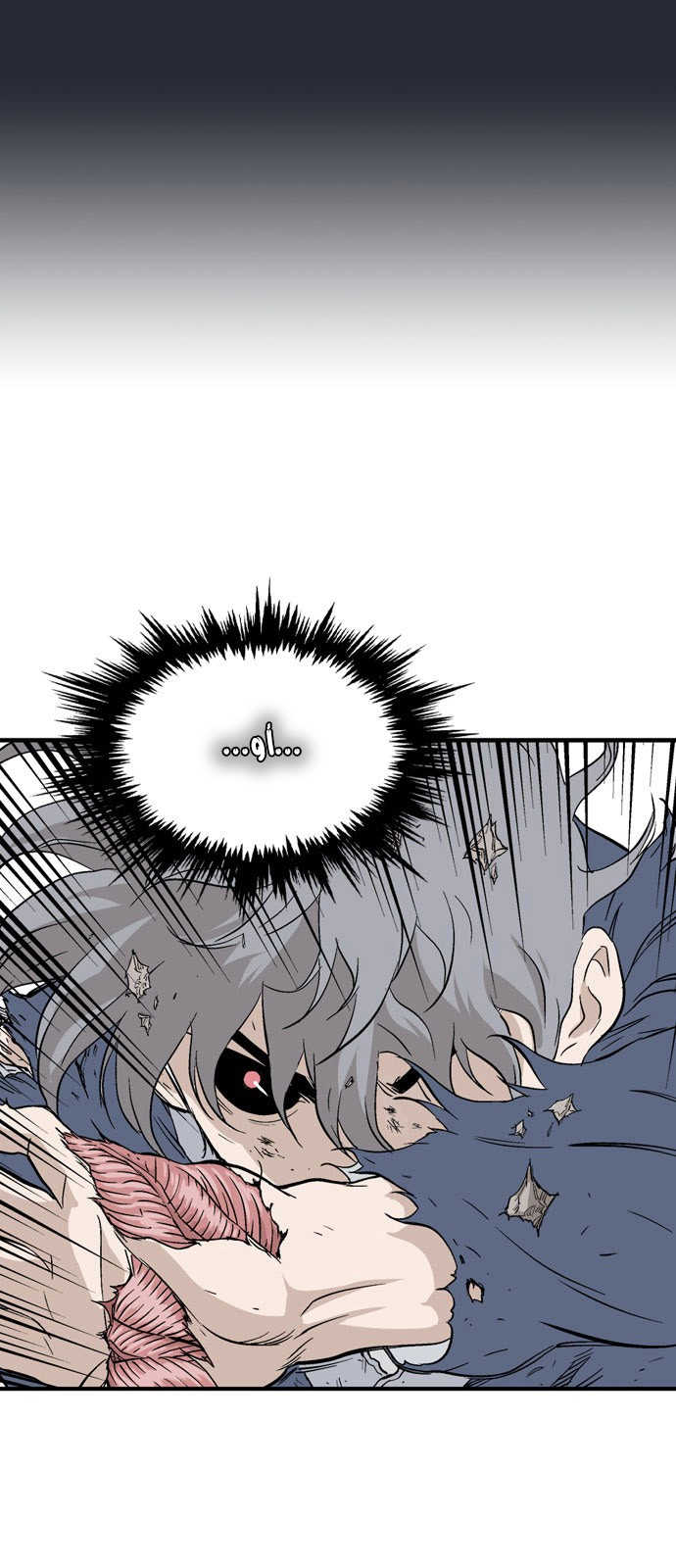 Read Gosu ar Manga Online