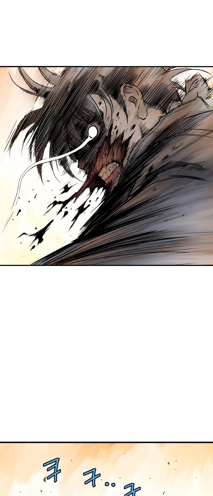 Read Gosu ar Manga Online