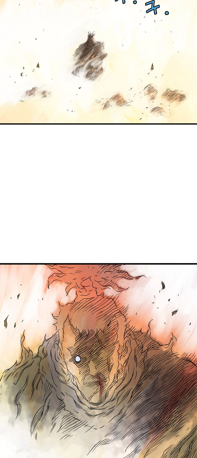 Read Gosu ar Manga Online