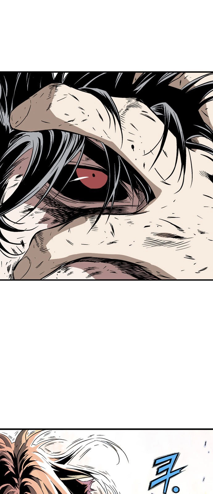 Read Gosu ar Manga Online