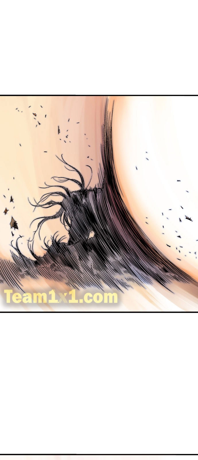 Read Gosu ar Manga Online