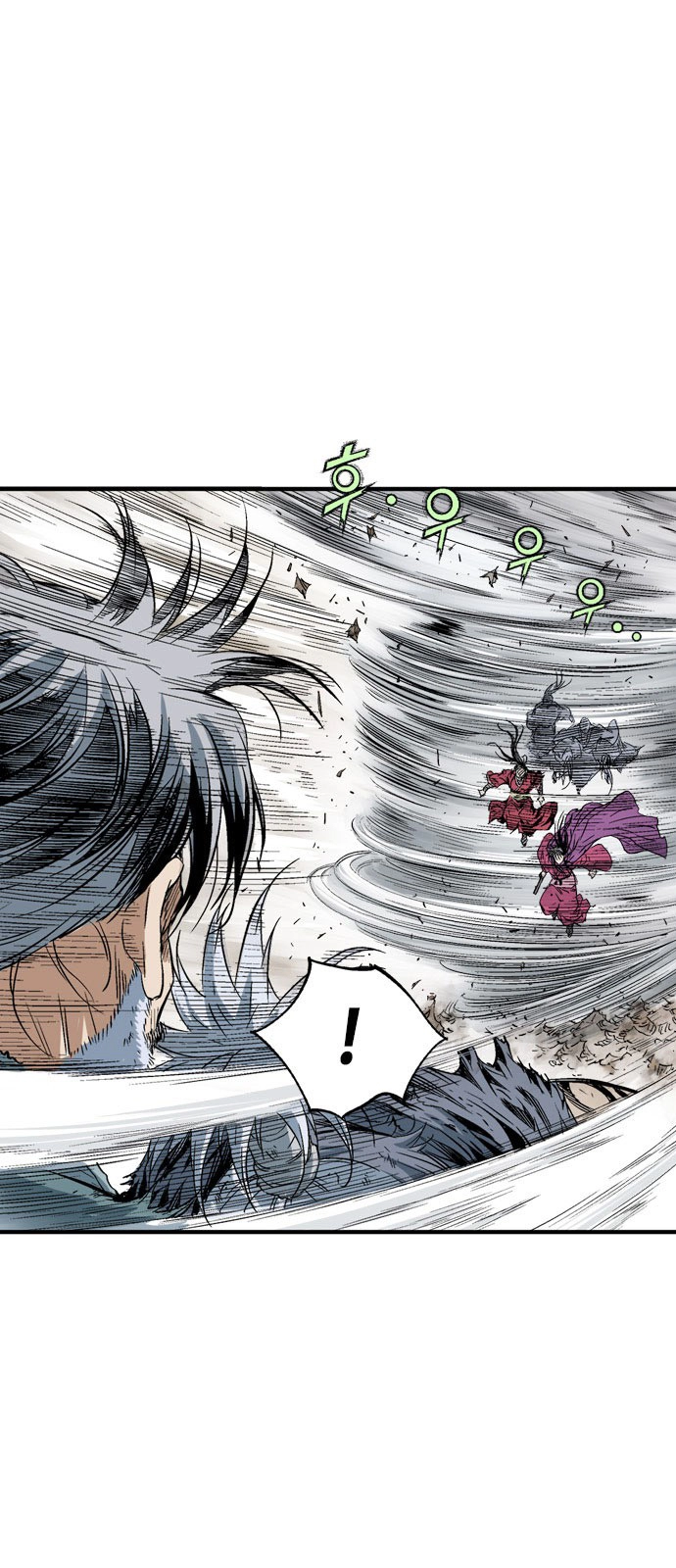 Read Gosu ar Manga Online