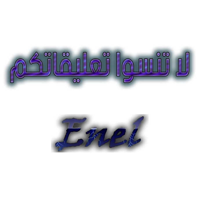 Read Gosu ar Manga Online