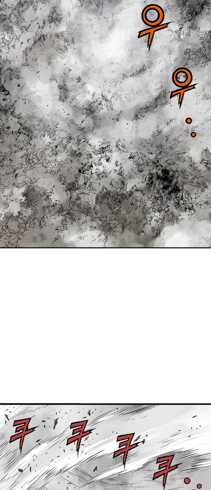 Read Gosu ar Manga Online