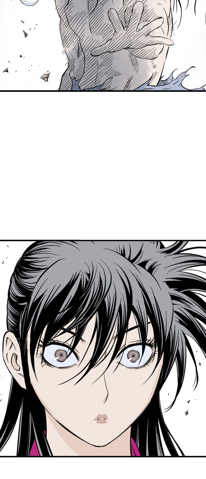 Read Gosu ar Manga Online