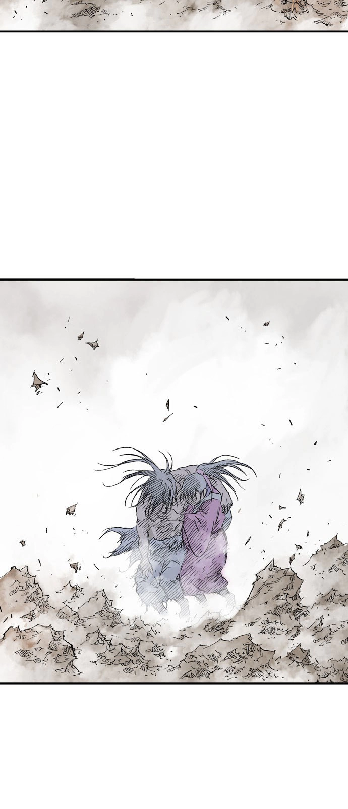 Read Gosu ar Manga Online