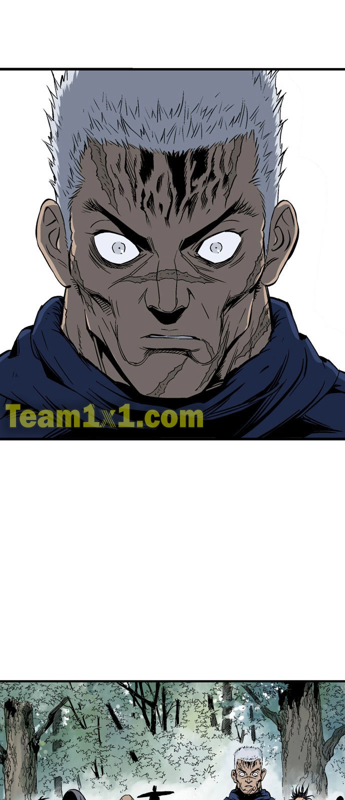 Read Gosu ar Manga Online