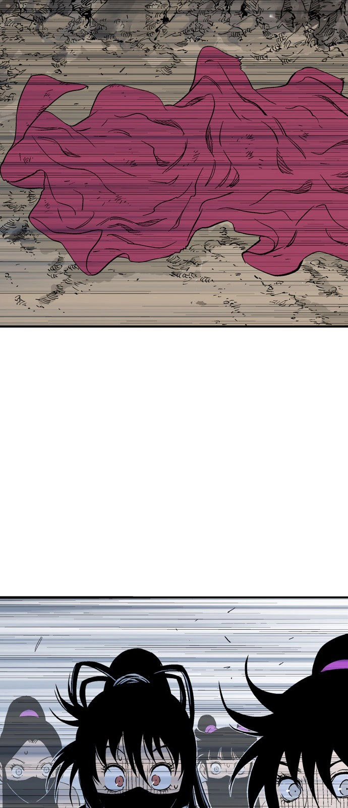 Read Gosu ar Manga Online