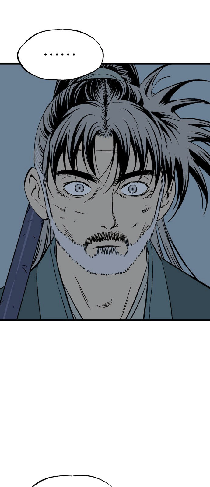 Read Gosu ar Manga Online