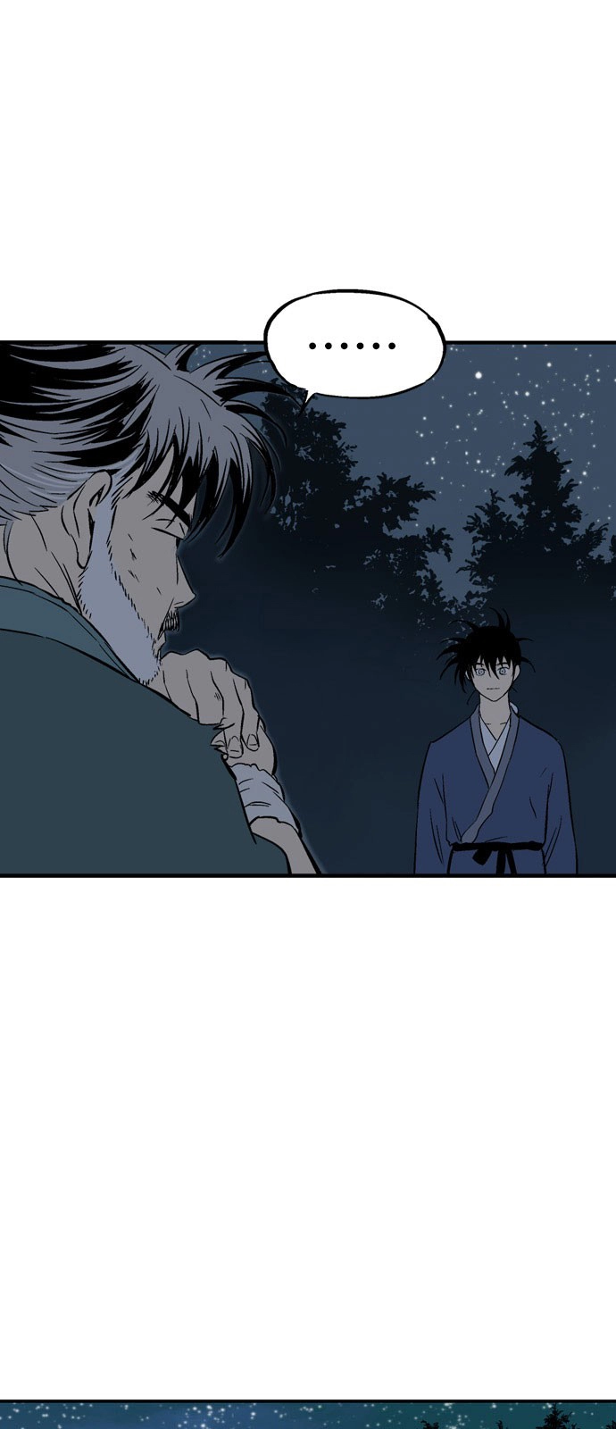 Read Gosu ar Manga Online