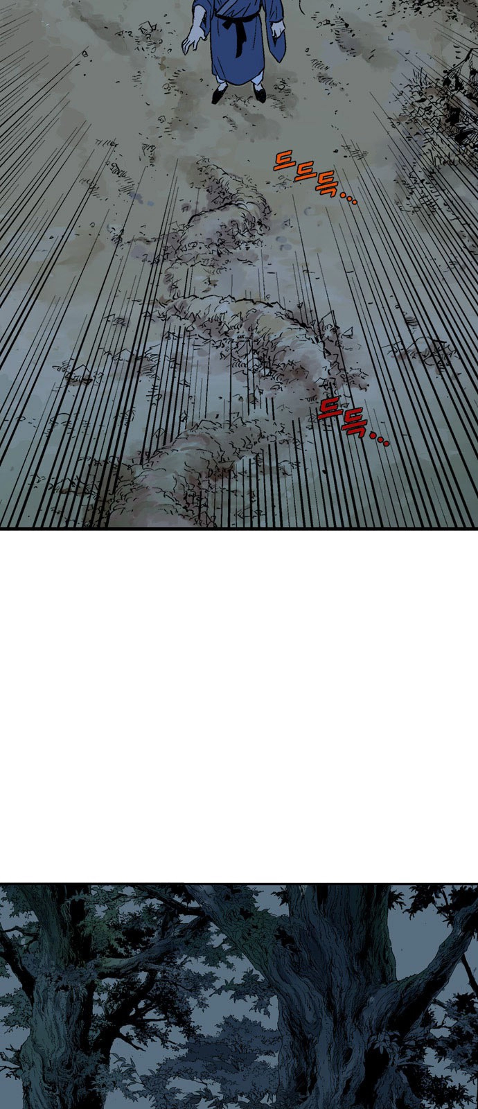 Read Gosu ar Manga Online