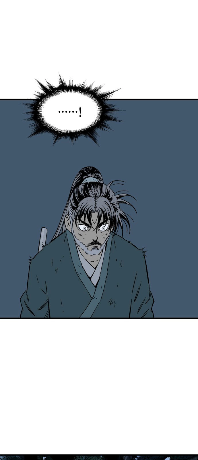 Read Gosu ar Manga Online