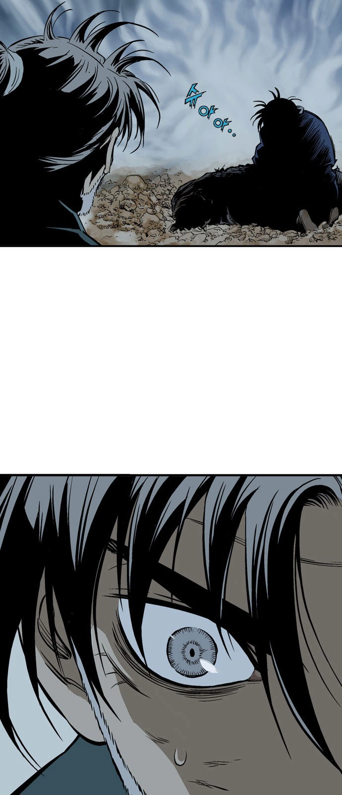 Read Gosu ar Manga Online