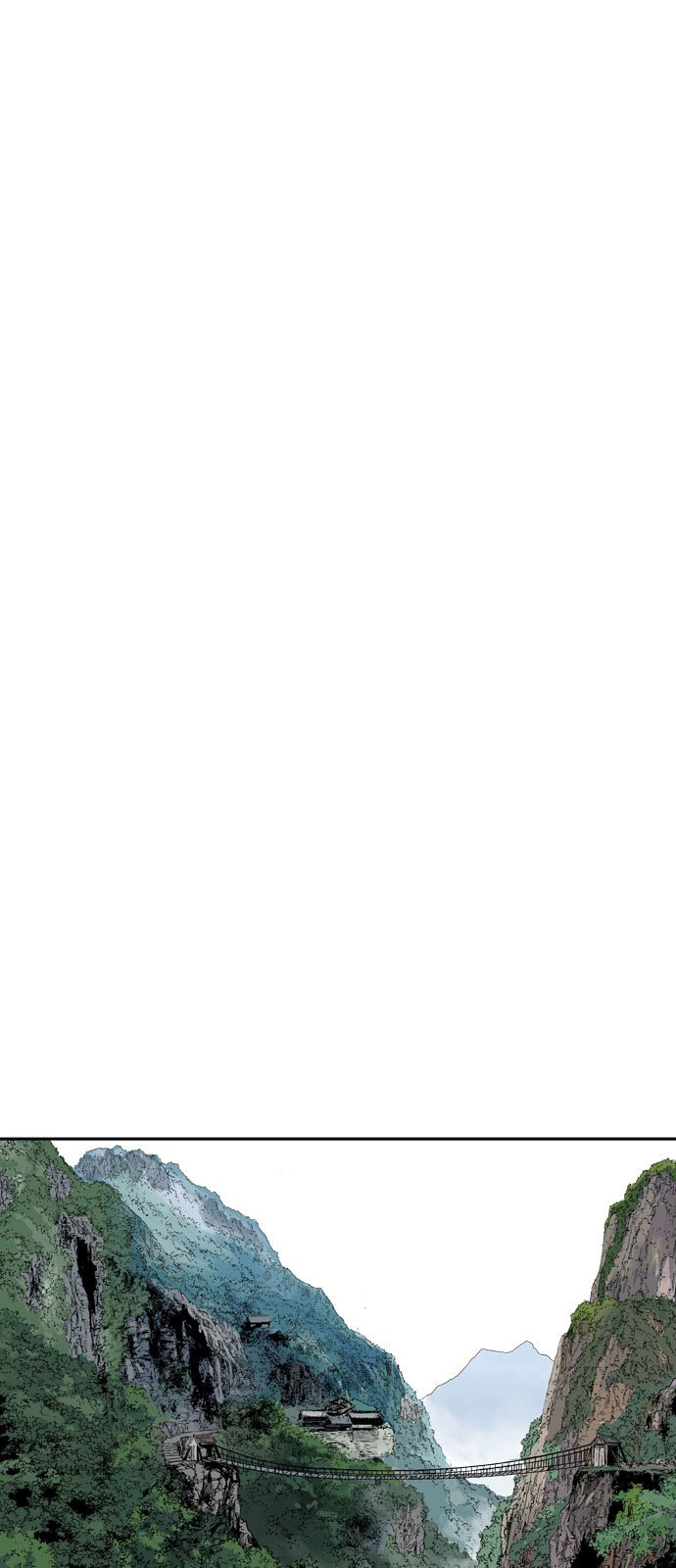 Read Gosu ar Manga Online