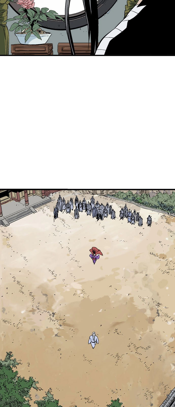 Read Gosu ar Manga Online