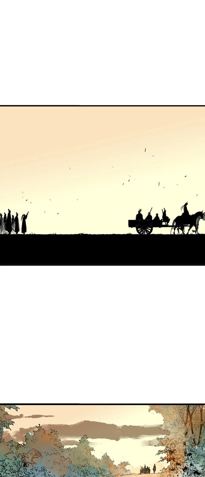 Read Gosu ar Manga Online