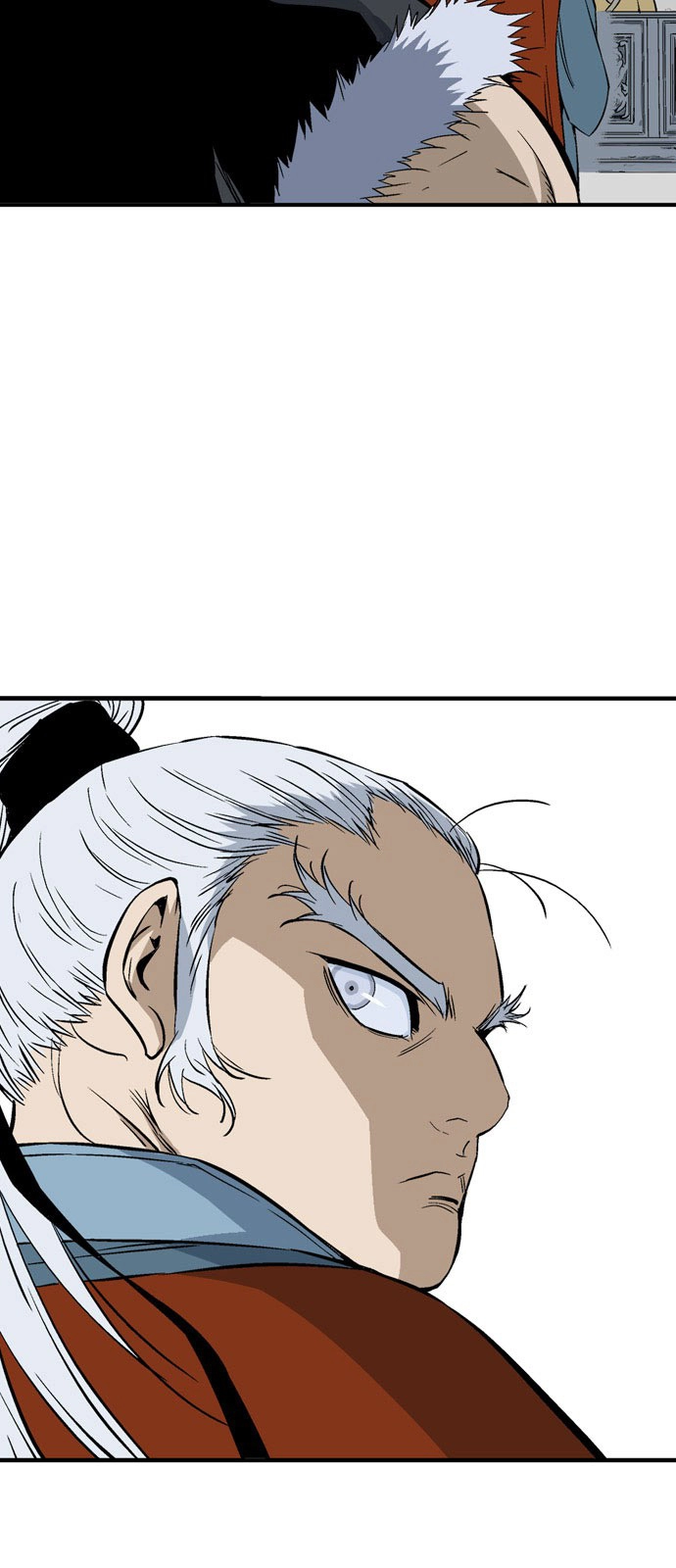 Read Gosu ar Manga Online