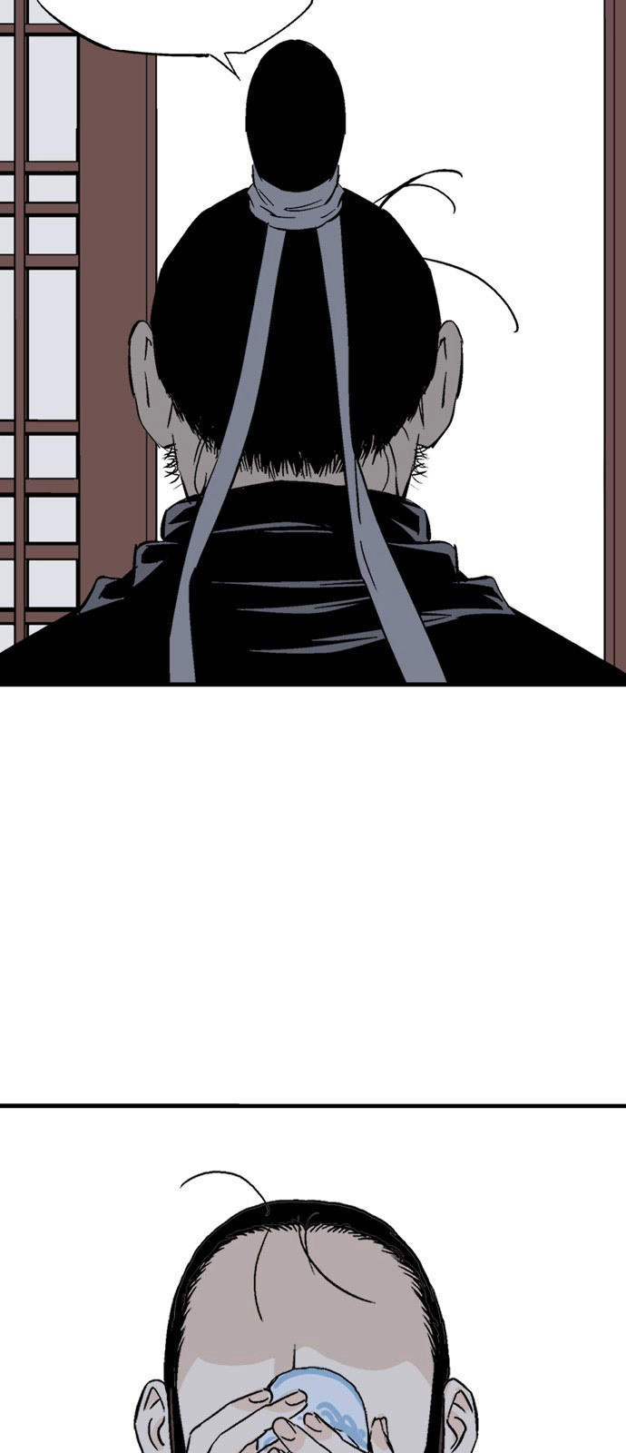 Read Gosu ar Manga Online