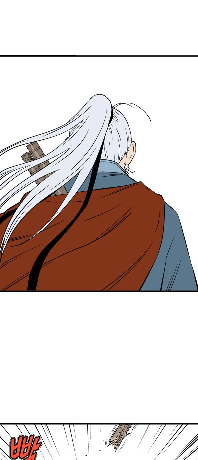 Read Gosu ar Manga Online