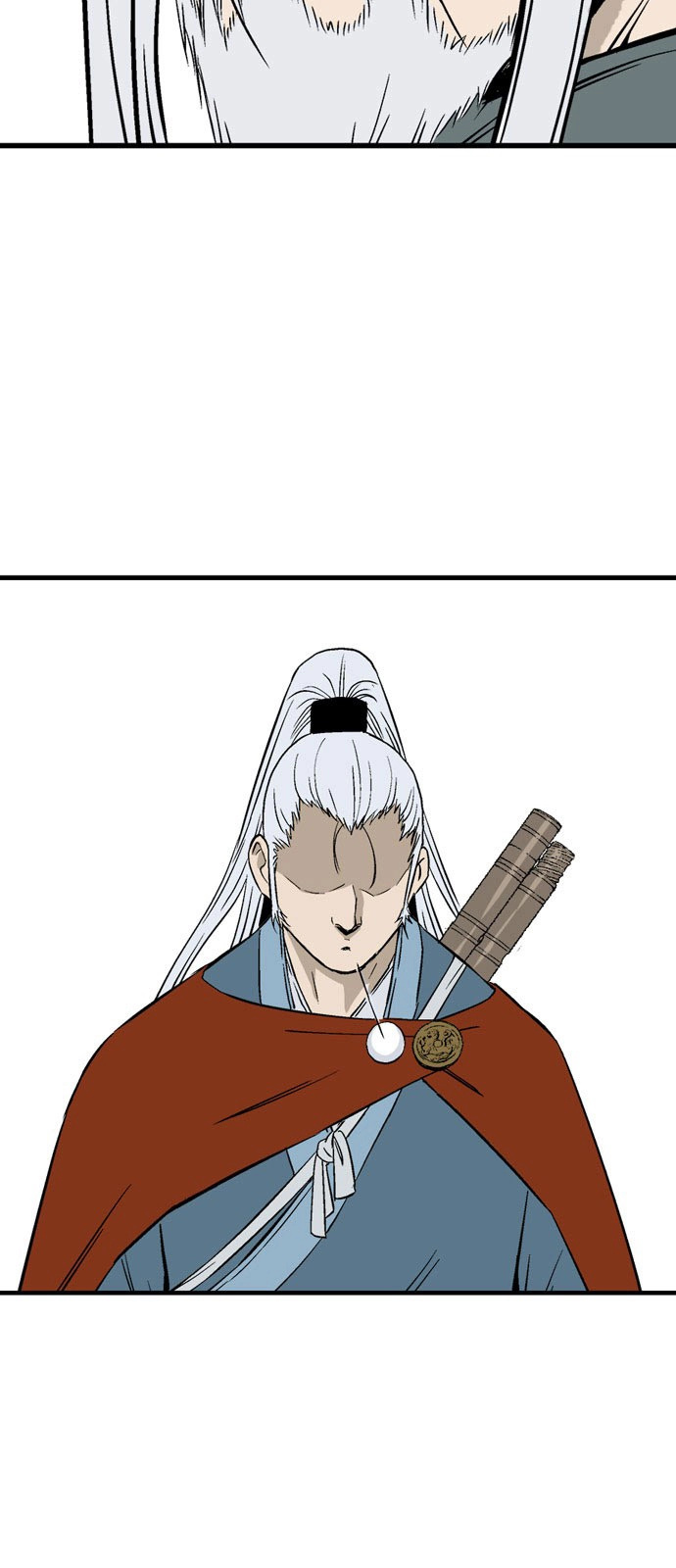 Read Gosu ar Manga Online