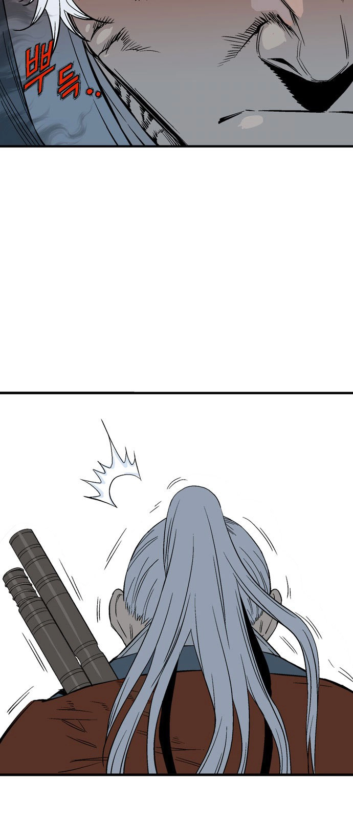 Read Gosu ar Manga Online