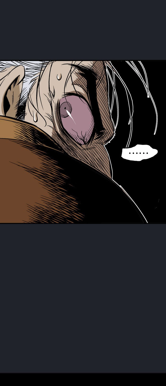 Read Gosu ar Manga Online