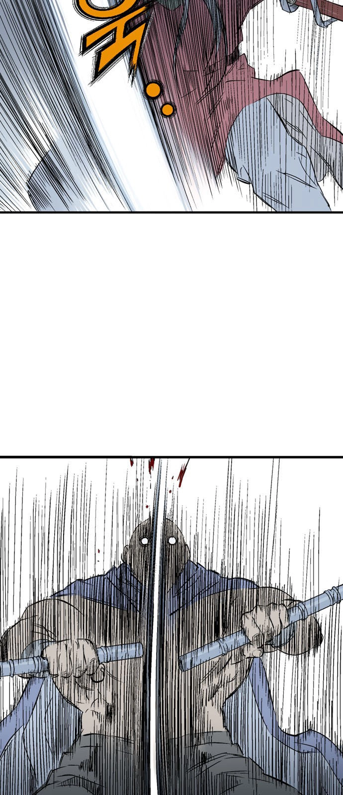 Read Gosu ar Manga Online