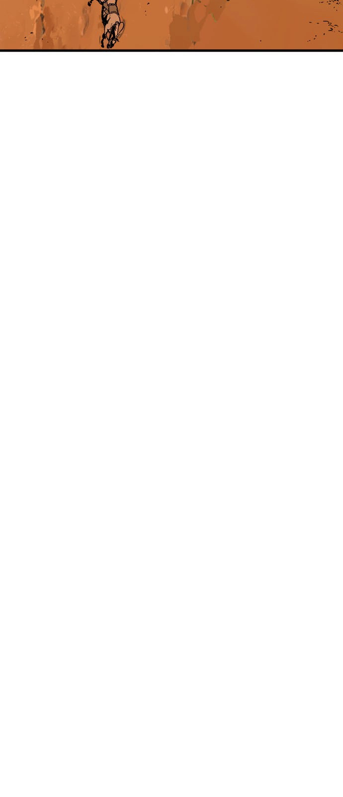 Read Gosu ar Manga Online