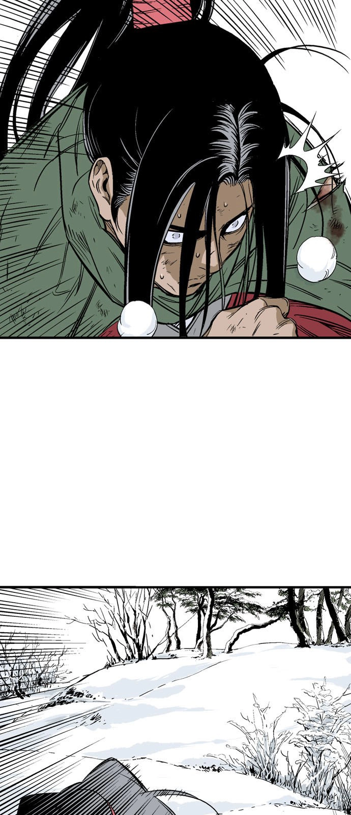 Read Gosu ar Manga Online