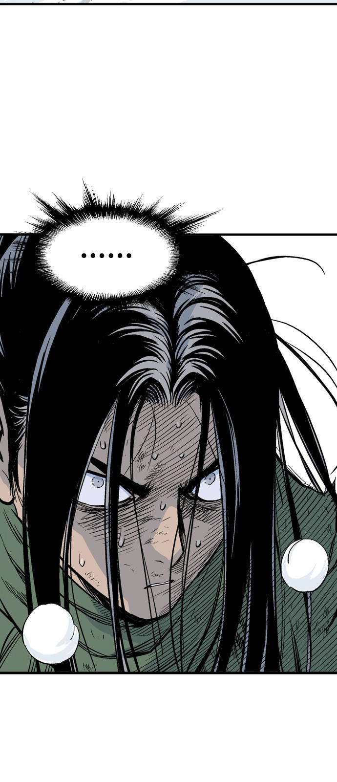 Read Gosu ar Manga Online