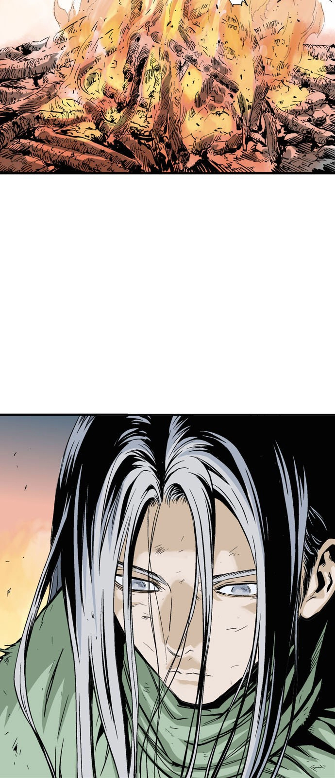 Read Gosu ar Manga Online