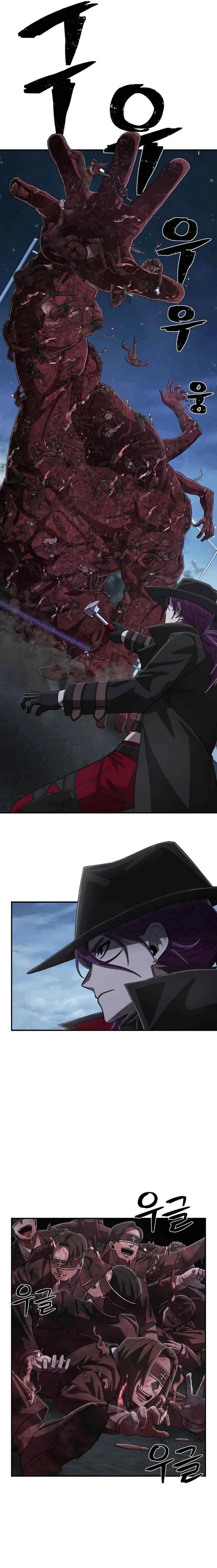 Read Hero Has Returned ar Manga Online