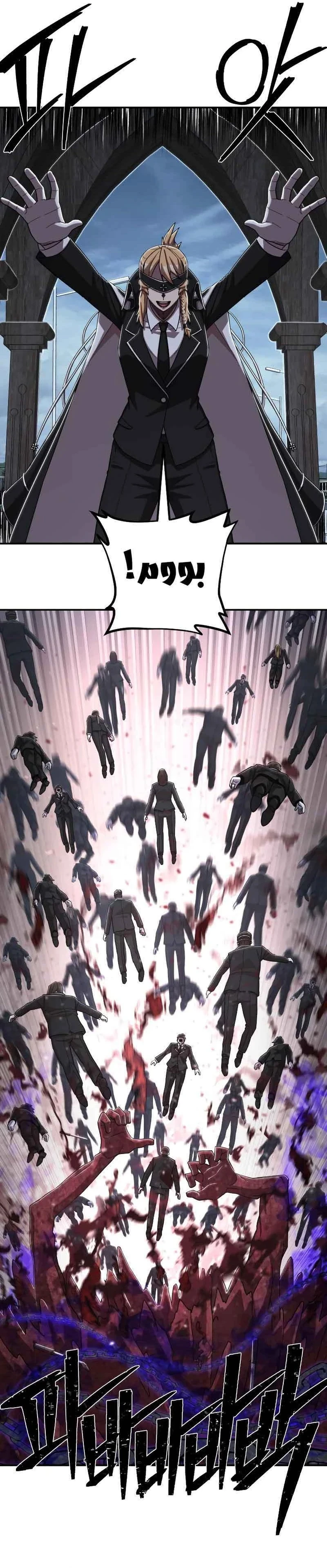 Read Hero Has Returned ar Manga Online