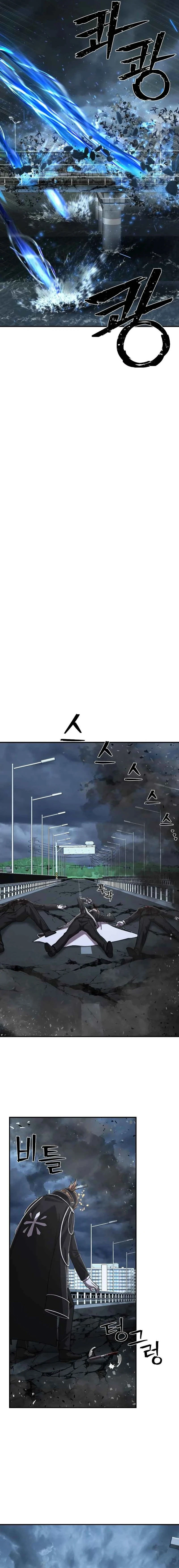 Read Hero Has Returned ar Manga Online