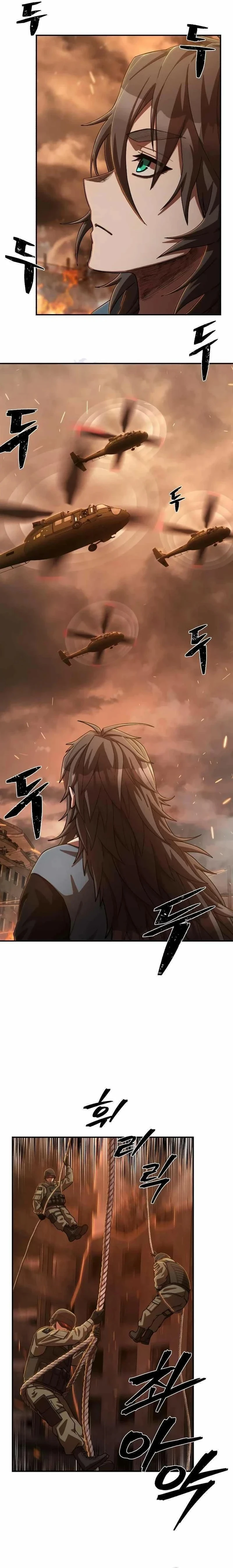 Read Hero Has Returned ar Manga Online