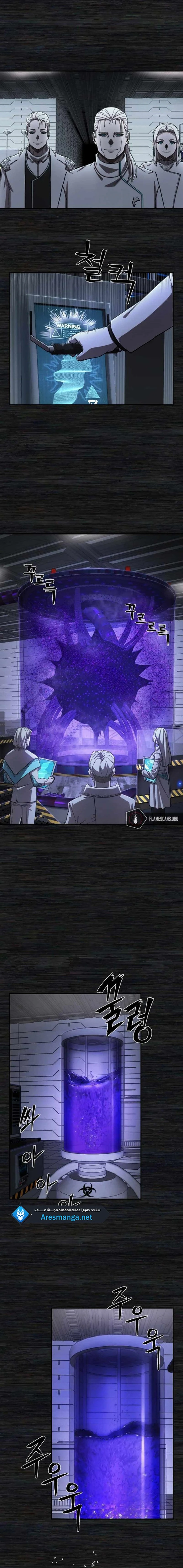 Read Hero Has Returned ar Manga Online