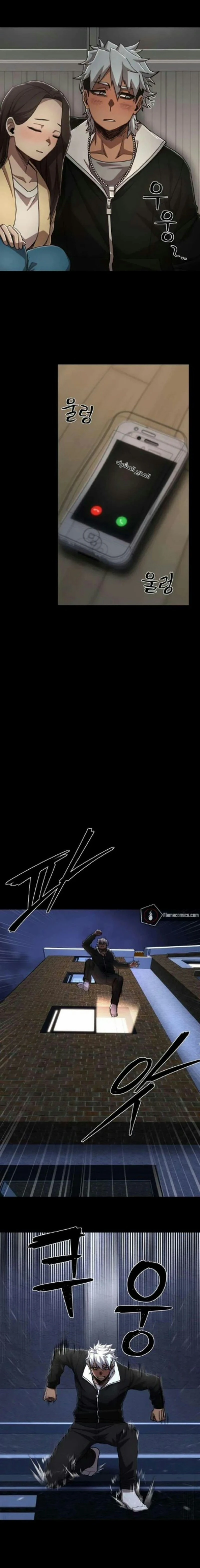 Read Hero Has Returned ar Manga Online