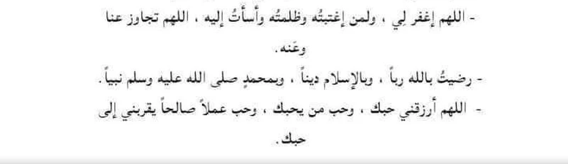 Read Hero Has Returned ar Manga Online