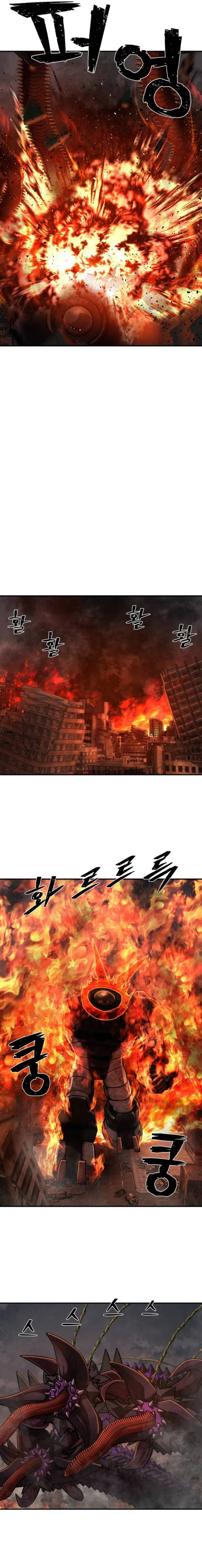 Read Hero Has Returned ar Manga Online