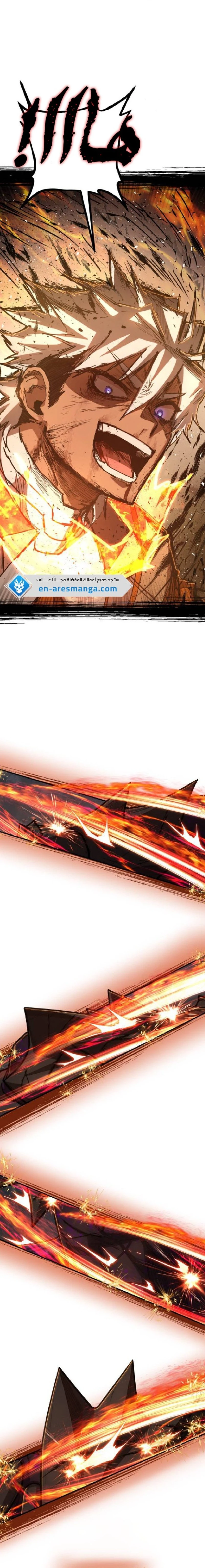 Read Hero Has Returned ar Manga Online