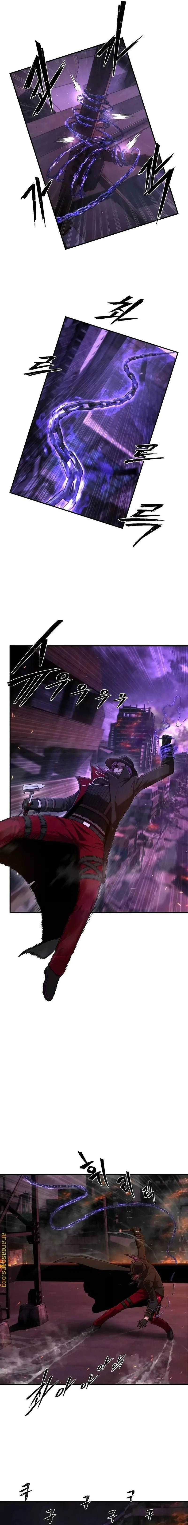 Read Hero Has Returned ar Manga Online