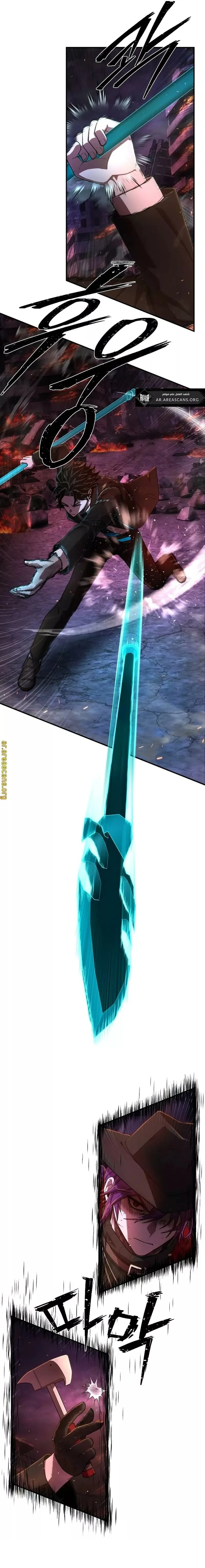 Read Hero Has Returned ar Manga Online