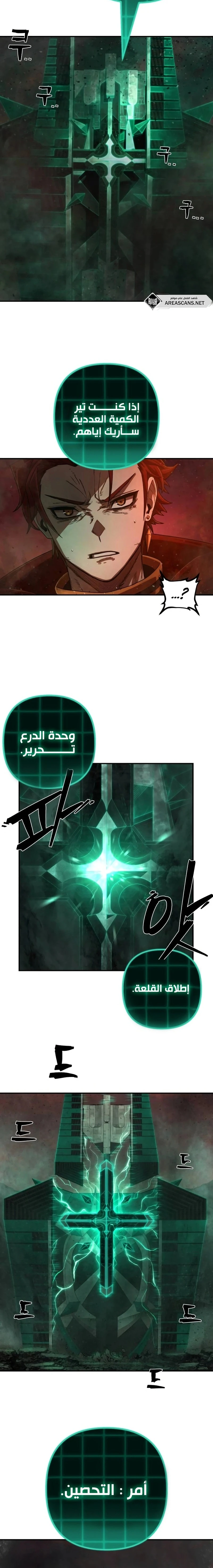 Read Hero Has Returned ar Manga Online